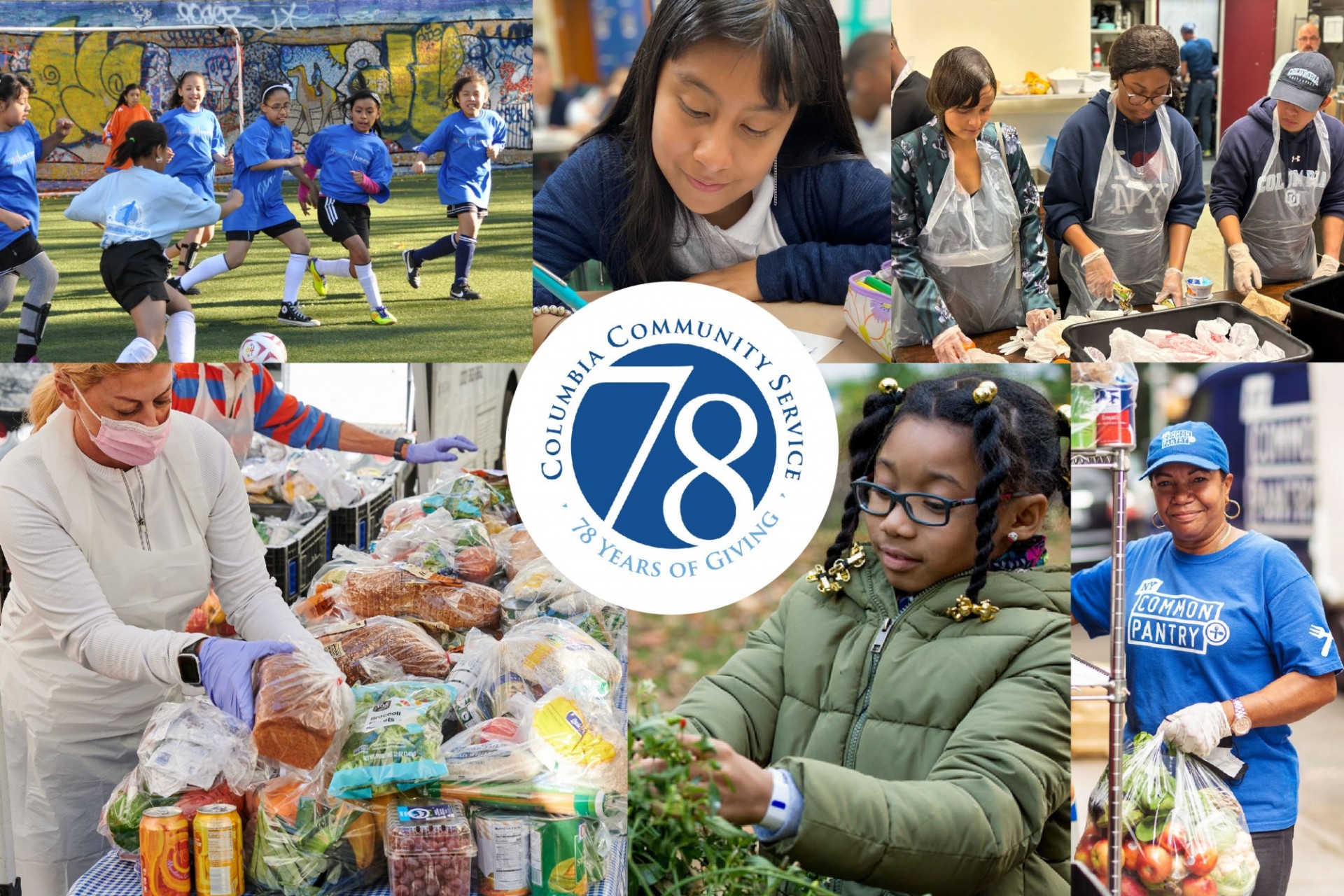 78th Annual Appeal collage